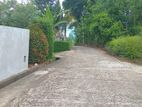 Flat Land for Sale Kegalle Road