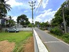 Flat Land in Malabe Off Thunhandahena Rd - No Flooding