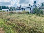 Land for Sale in Berukatiya