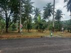 Flat Lands for sale in Homagama Kiriwaththuduwa