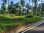 Flat Lands for sale in Homagama, Thalagala