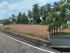 Flat Lands for Sale in Malabe