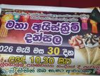 Flex / Digital Printing