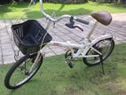 Folding Bicycle 20'