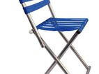 Folding Chair