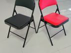 Folding Chair