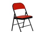 Folding Chair