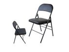 Folding Pu Chair 240915