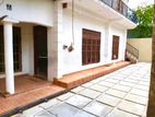 For Rent: Spacious House in Maharagama