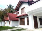 FOR SALE: 2-Story Residence in Kandana – Only 300m to Negombo Road