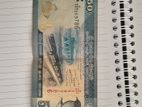 786-Ending Currency Note