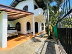 For Sale: Charming Two-Story House in Gongithota, Wattala