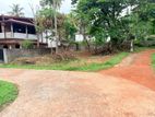 Land for Sale in Malabe
