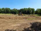 Land for Sale in Kadawatha Sella Kataragama