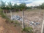 Land for Sale Batticloa