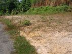 Land for Sale Galle