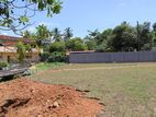 Land for Sale in Kalutara