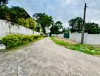 For Sale Prime Land in Thalawathugoda