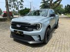 Ford Ranger MSRT 2024