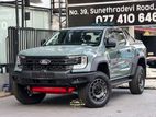 Ford Ranger Super duty 2026
