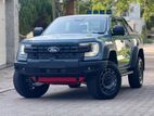 Ford Ranger super duty 2026