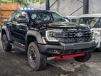 Ford Ranger Super Duty 2026