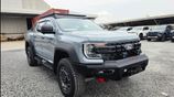 Ford Ranger SUPER DUTY 3.0L (D) 2026