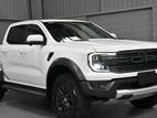 Ford Raptor Ranger 2024 Maximum Leasing Partner 80%