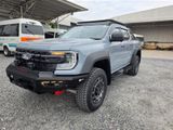Ford Super Duty 3.0 L Diesel 2026