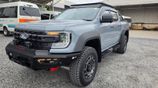 Ford Super Duty 3.0L Diesel 2026