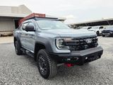 Ford Super Duty 3.0L DIESEL 2026