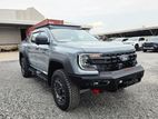 Ford Super Duty 3.0L DIESEL 2026