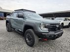 Ford Super Duty 3.0L DIESEL 2026