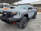 Ford Super Duty 3.0L DIESEL 2026