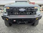Ford Super Duty 3.0L DIESEL 2026