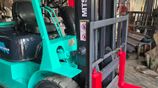 Mitsubishi Forklift