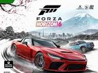 Forza Horizon 6 – Xbox Series X|S