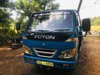 Foton 2012