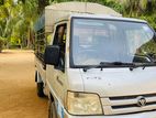Foton 2015