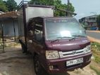 Foton 2015