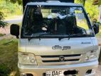 Foton Aumark 2017