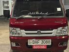 Foton Aumark 2017
