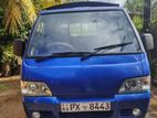 Foton 2014