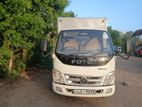 Foton Forland 2018