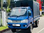 Foton Lorry 2015