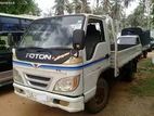 Foton Power Steering Box