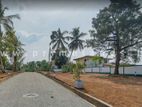 Land for Sale in Weediyagoda