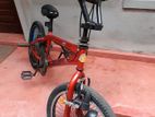 Freestyle 20"