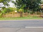 Front Commercial Land for Sale Hambanthota