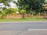 Front Commercial Land for Sale Hambanthota